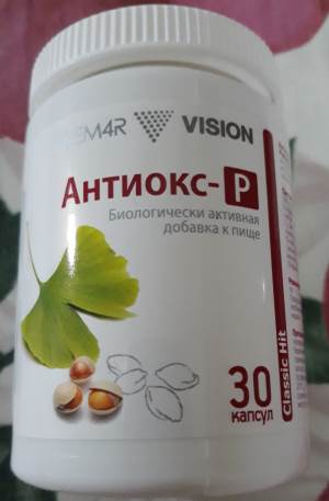  ANTIOX+ VISION