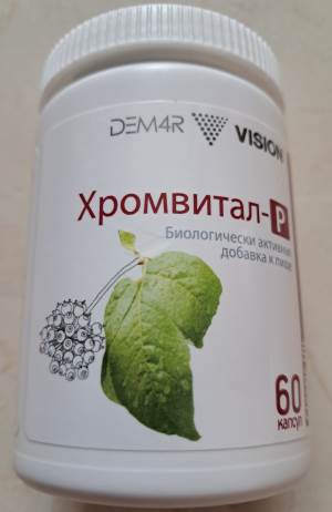 CHROMEVITAL+ VISION